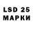 Кодеин напиток Lean (лин) DrMo Makhaya