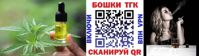 ссылка на мегу зеркало  Купино  Еда ТГК конопля 