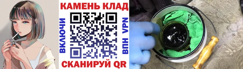 сколько стоит  Купино  ссылка на мегу как войти  ГАШИШ AMNESIA HAZE 