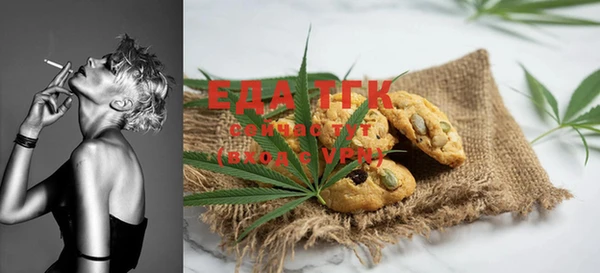 MDMA Premium VHQ Кулебаки