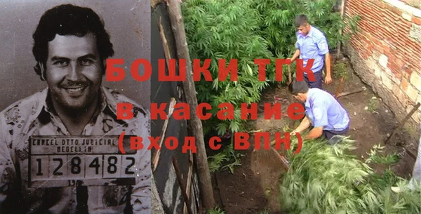 метадон Краснослободск