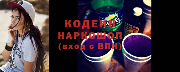 MDMA Premium VHQ Кулебаки