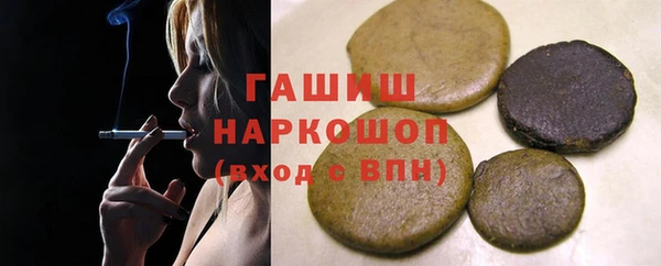 jwh Кукмор