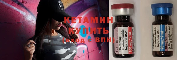 амф Лабытнанги