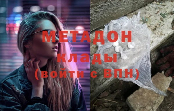 прущий лед Весьегонск