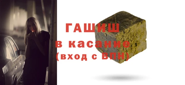 jwh Кукмор