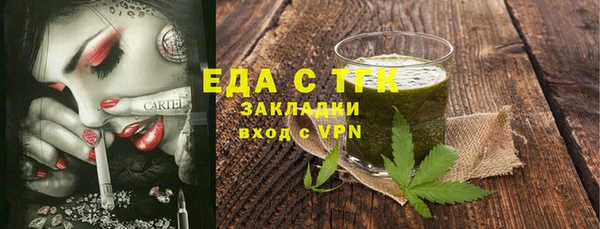 MDMA Premium VHQ Кулебаки