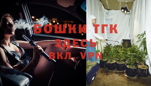 наркотики Куйбышев