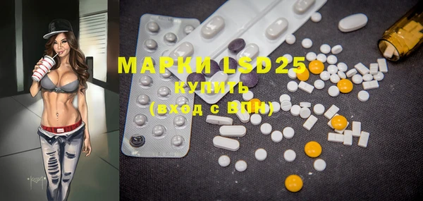 mdpv Видное