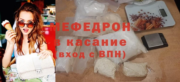 jwh Кукмор