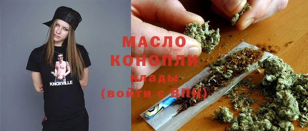 мескалин Корсаков