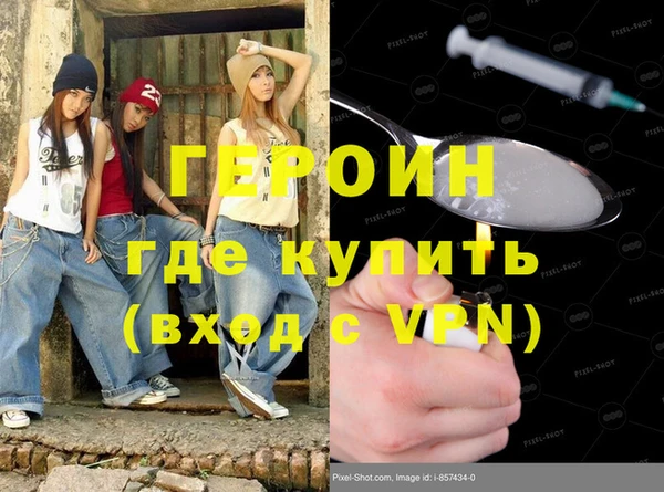 jwh Кукмор