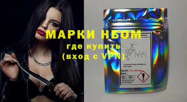 jwh Кукмор