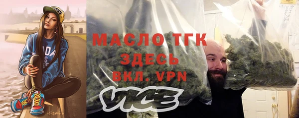 jwh Кукмор