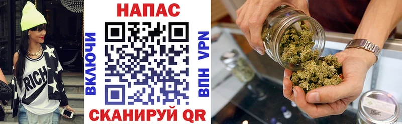 Бошки марихуана Amnesia  гидра рабочий сайт  Купино 